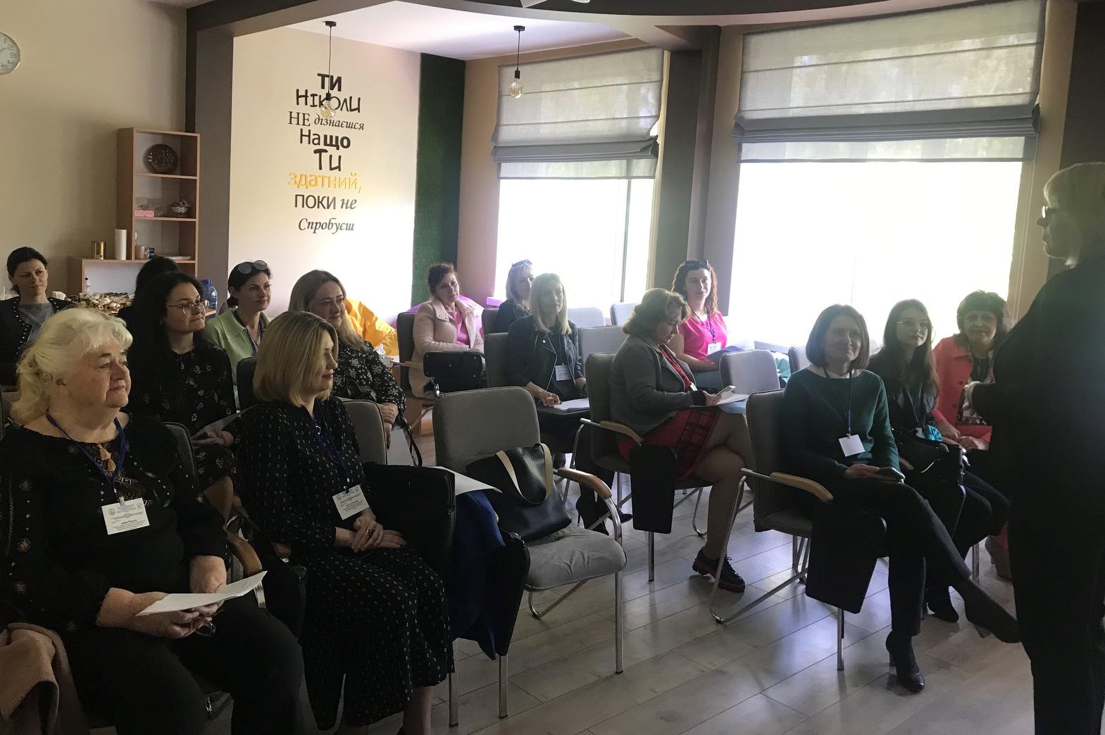 Привітальне слово завідувача кафедри Г.Слозанської